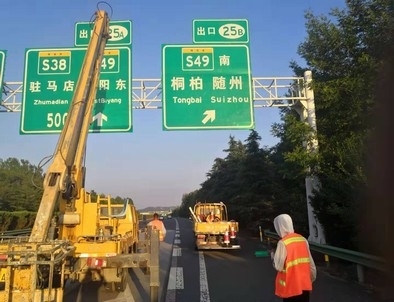 日照日照河南郑州交通标识标牌源头厂家